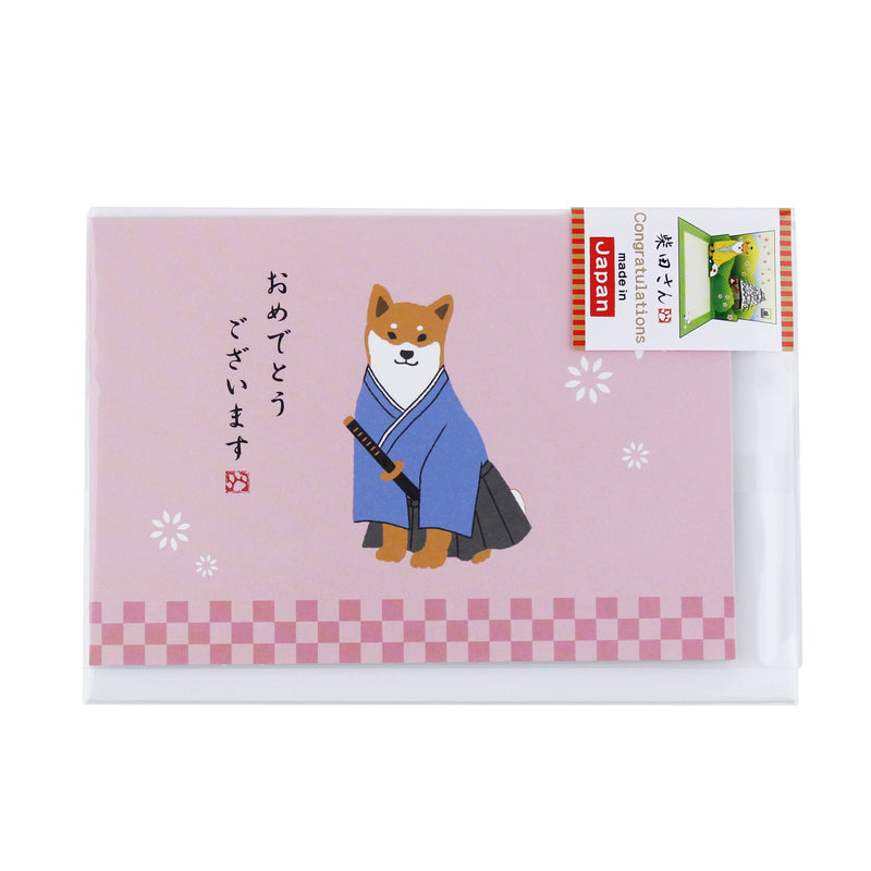 Pop Up Shibata San "Congratulations" Greeting Card