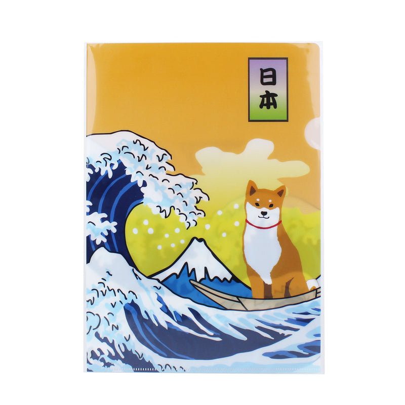 Shibata San, Wave File Folder