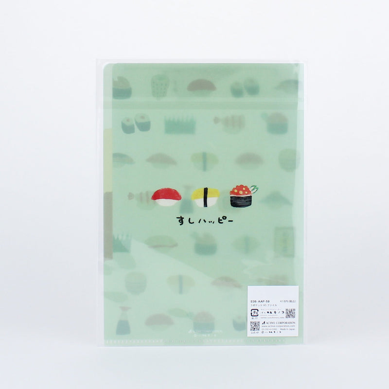 Sushi Happy File Folder With 3 Pockets