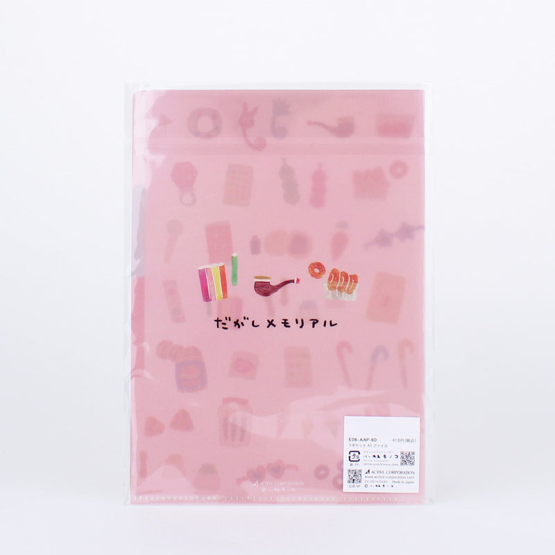 Snack Memorial File Folder With 3 Pockets/Snack Memorial/A4: 21x29.7cm/15.6x22cm/SMCol(s): Pink)