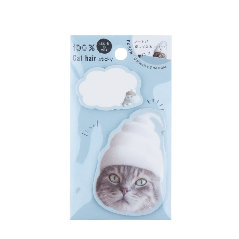 Cat Hair Sticky Notes (40 Sheets)