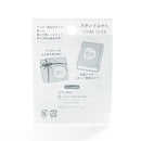 Sticky Notes (Standing/Spring/Cat/6.5x6.5cm (30 Sheets/Feuilles)/SMCol(s): Pink)