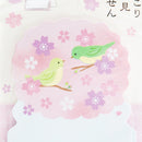 Sticky Notes (Spring/Viewing Cherry Blossom, Nightingale/5.7x9.4cm (30 Sheets/Feuilles)/SMCol(s): Pink)