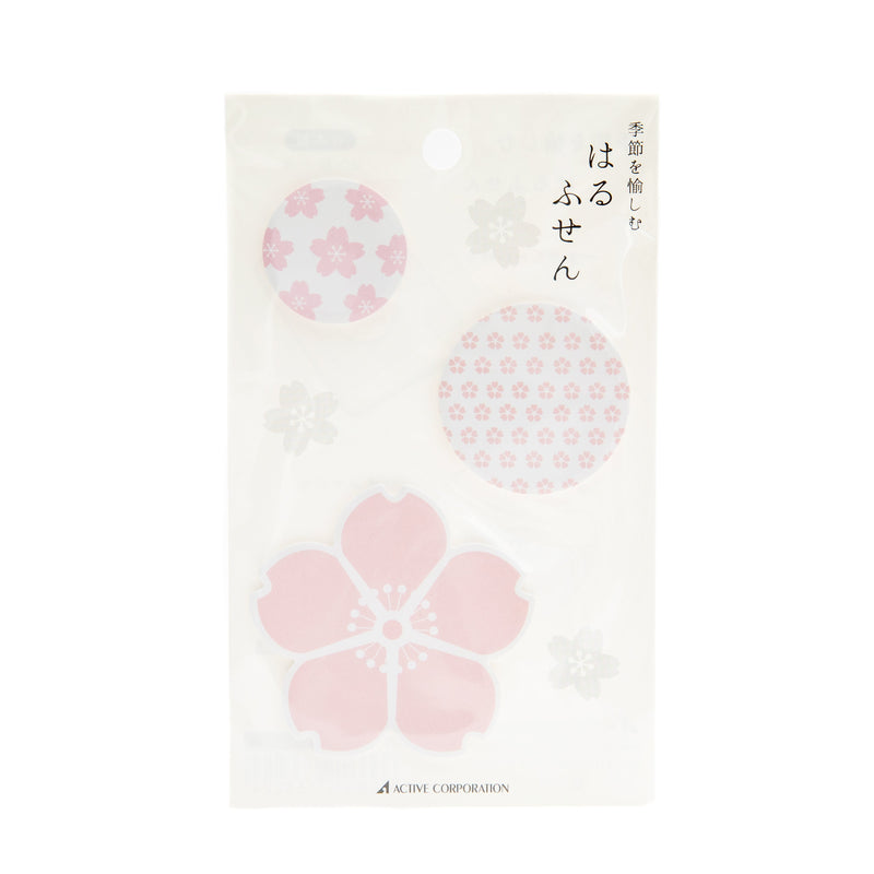 Sticky Notes (Standing/Spring/Cat/6.5x6.5cm (30 Sheets/Feuilles)/SMCol(s): Pink)