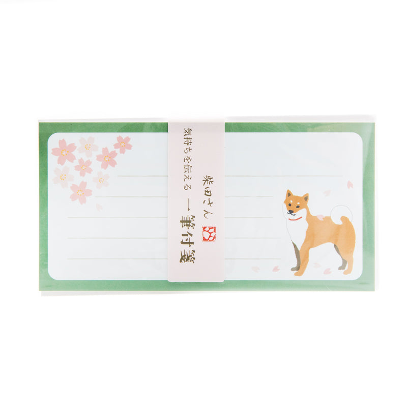 Sticky Notes (Standing/Spring/Cat/6.5x6.5cm (30 Sheets/Feuilles)/SMCol(s): Pink)