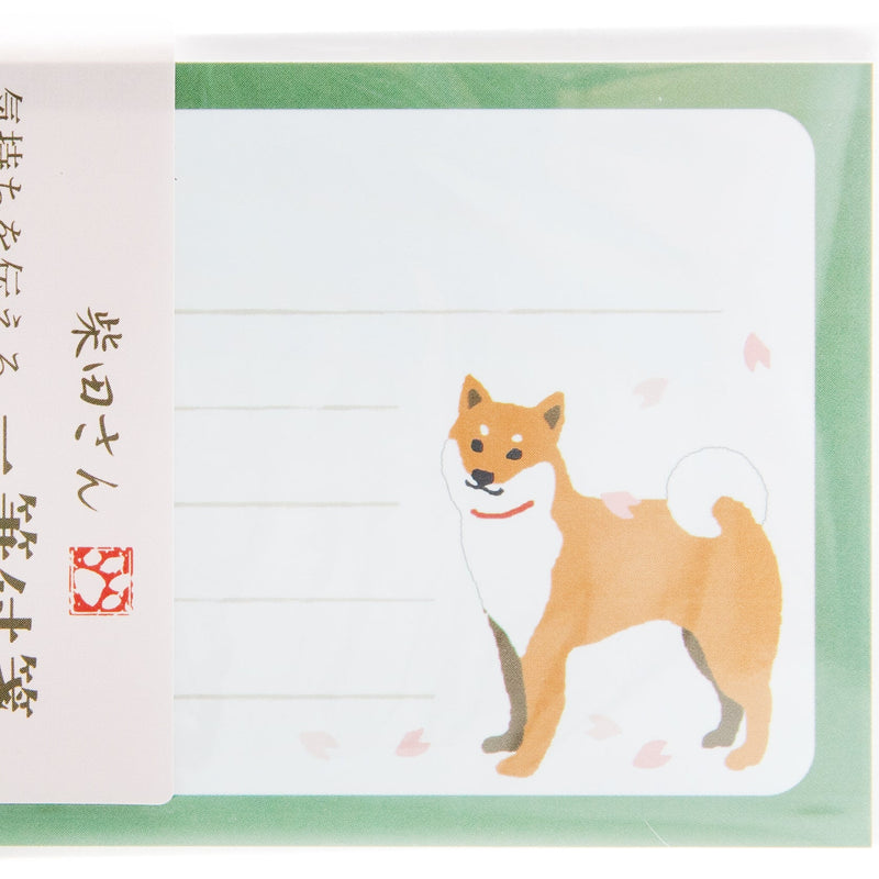 Sticky Notes Set (Spring/Cherry Blossom, Shiba Dog/Envelope: 10x14cm/30pcs/SMCol(s): Brown,Pink)