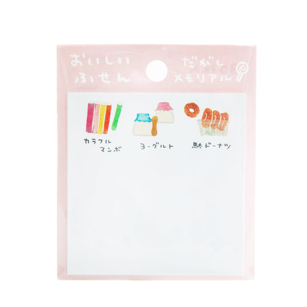 Sticky Notes (Standing/Spring/Cat/6.5x6.5cm (30 Sheets/Feuilles)/SMCol(s): Pink)