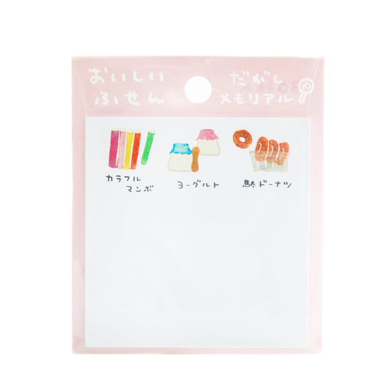 Sticky Notes (Standing/Spring/Cat/6.5x6.5cm (30 Sheets/Feuilles)/SMCol(s): Pink)