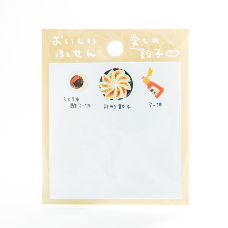 Sticky Notes (Delicious Shopping Street/7x6.8cm (30 Sheets/Feuilles)/SMCol(s): Beige)