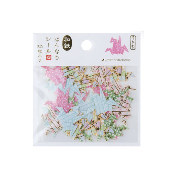 Japanese Style Origami Crane Sticker Flakes