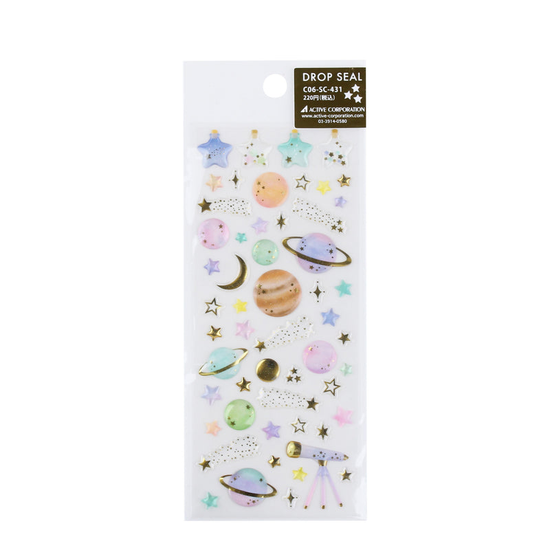 Planets Stickers