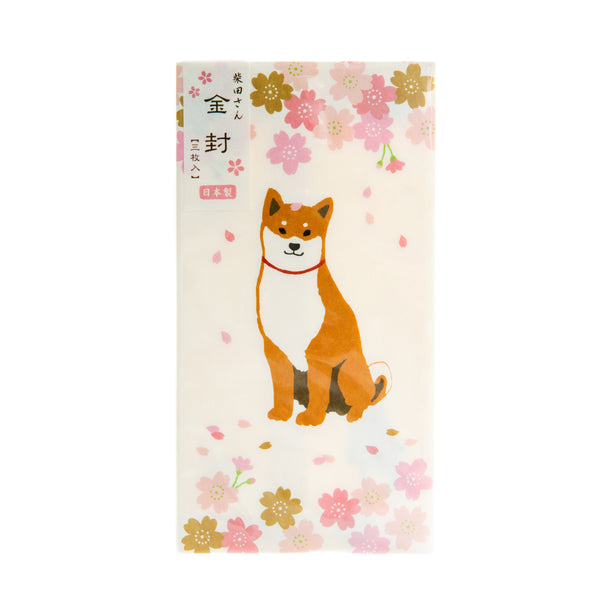 Japanese Tip Envelopes (Spring: Shibata San/9x17cm (3pcs)/SMCol(s): Pink,Brown)