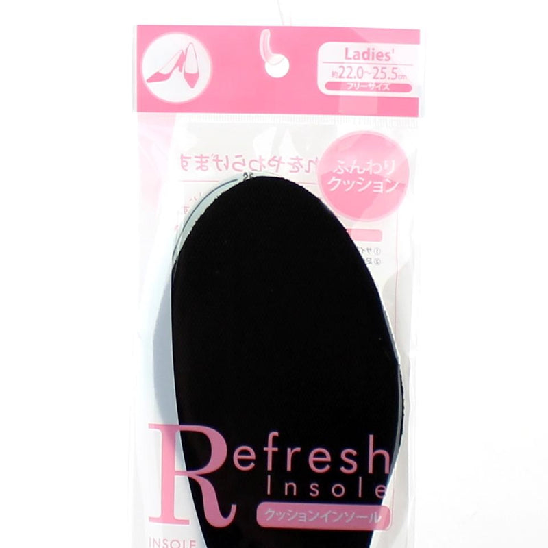 Insoles (Cut to Fit/Cushion/Women/22-25.5 cm/BK/1 pair)