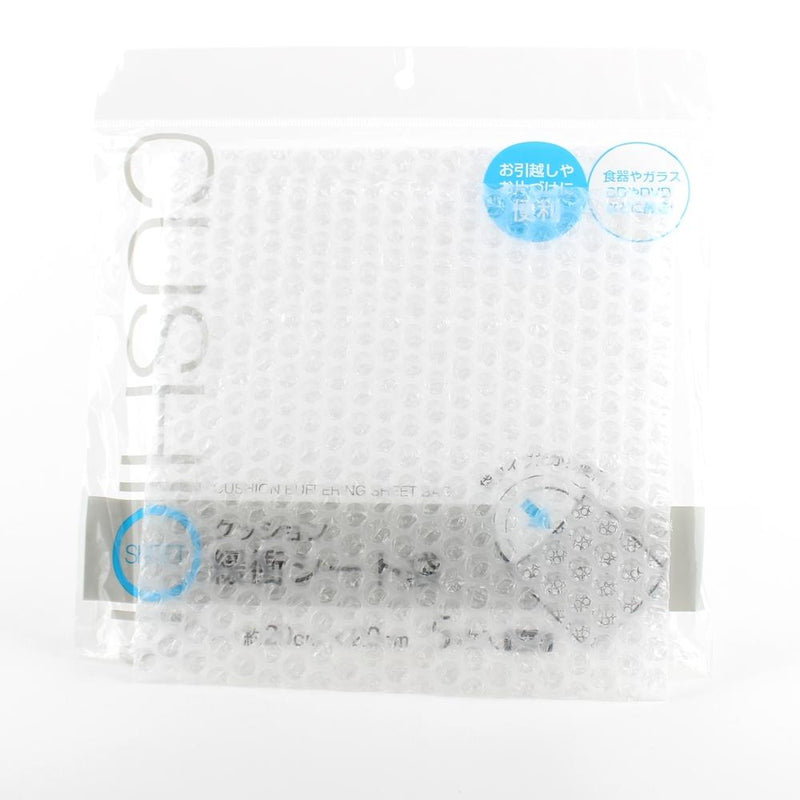 Bubble wrap bag (WT/20x20cm (5pcs))