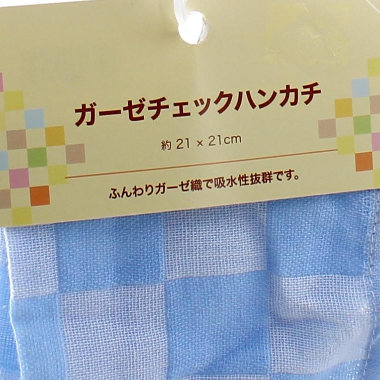 Handkerchief (Gauze/6 Types*Checkered/6-Col/21x21cm)