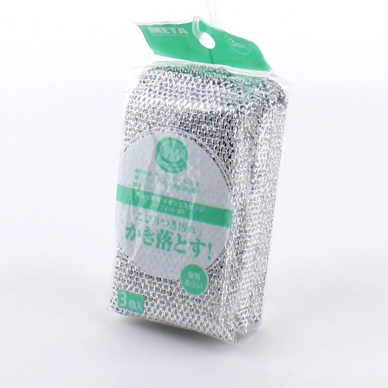 Cleaning Sponge (Aluminum Mesh/SL/3pcs)