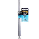 Whisk (SL/17.8xd.2cm)