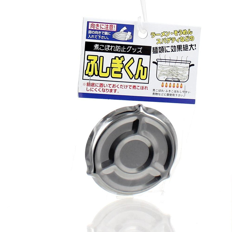 Boil Over Stopper (Cooking Pot/SL)