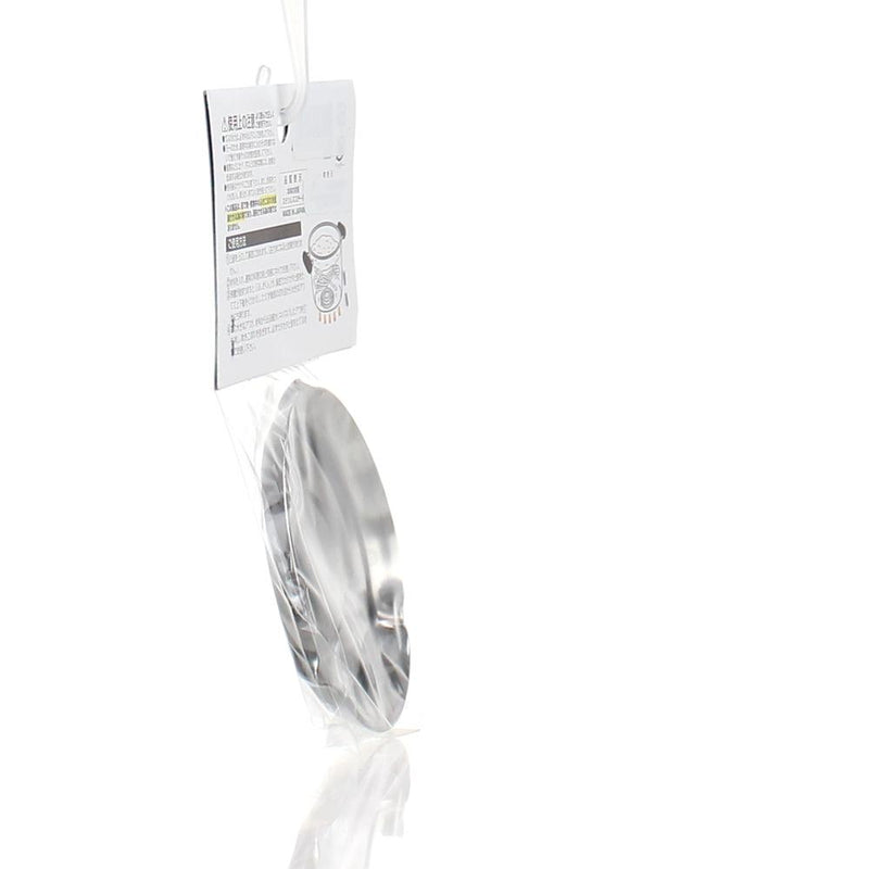 Boil Over Stopper (Cooking Pot/SL)