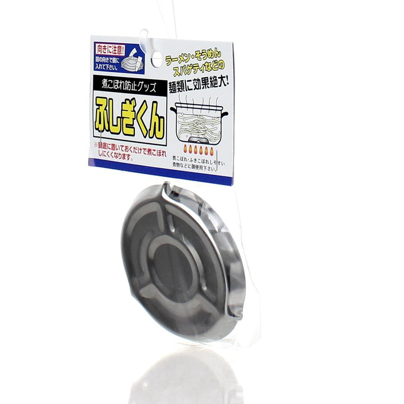 Boil Over Stopper (Cooking Pot/SL)