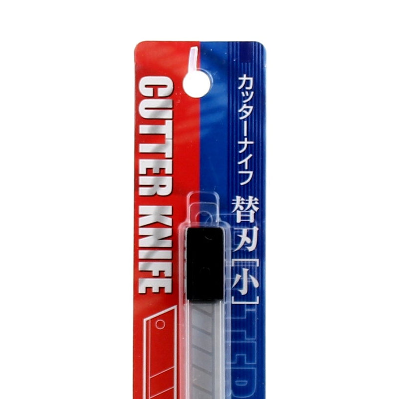 Cutter Blade Refill (SL/9x1cm (10pcs))