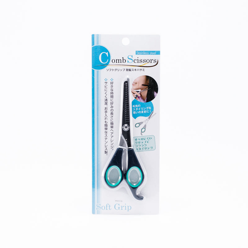 Hair Thinning Scissors with Cutting Teeth