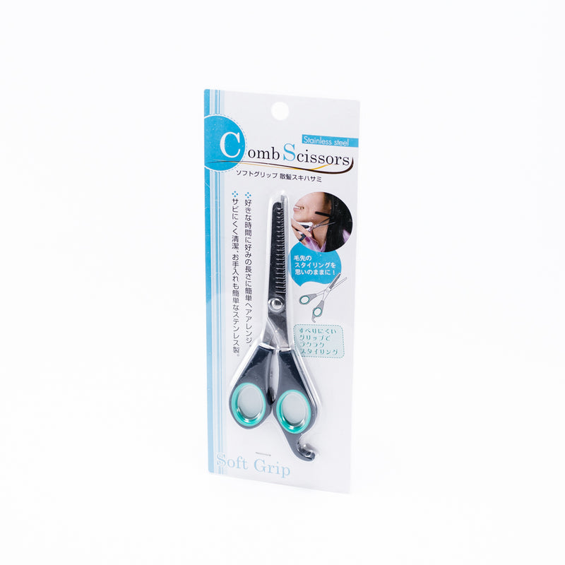 Hair Thinning Scissors with Cutting Teeth