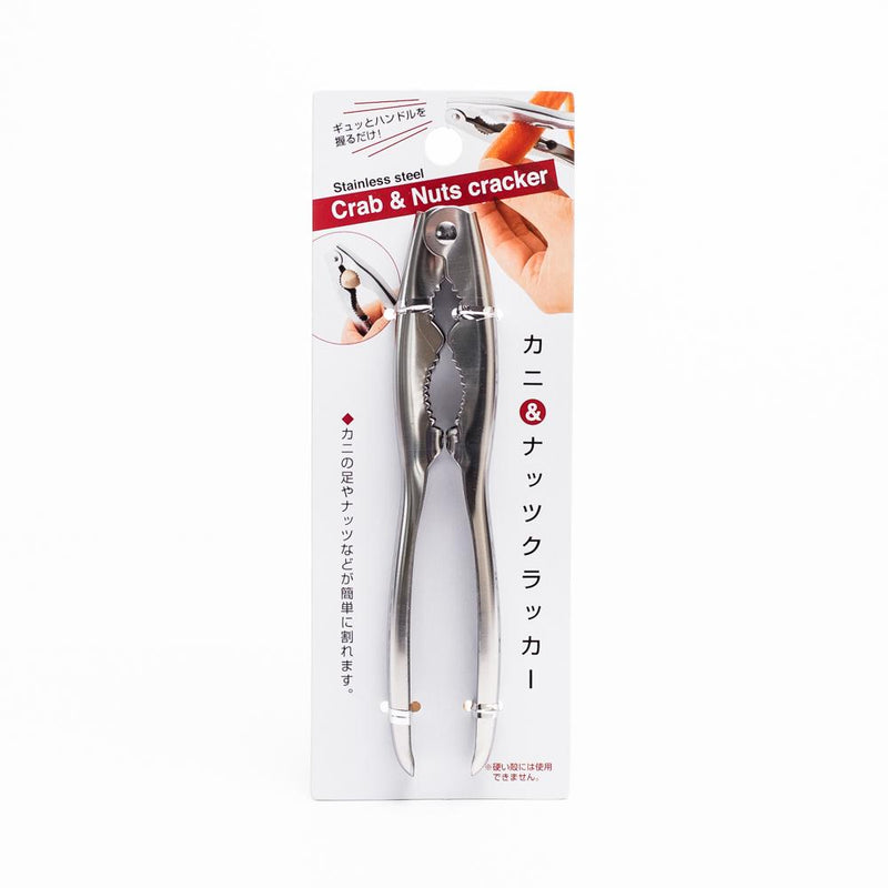 Stainless Steel Crab & Nut Cracker (Silver/15.3x3.3cm)