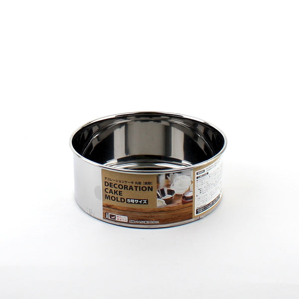 Cake Pan (Size 5/SL/15.4x6cm)