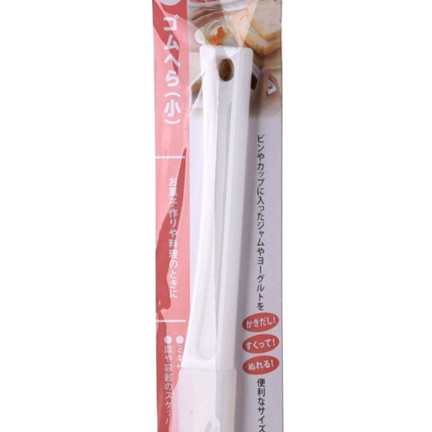 Spatula (White/20.5x2.5cm)