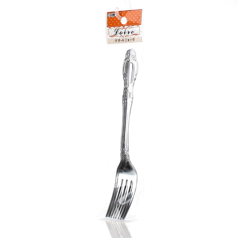 Stainless Steel Dessert Fork (18.1x2.4cm (2pcs))