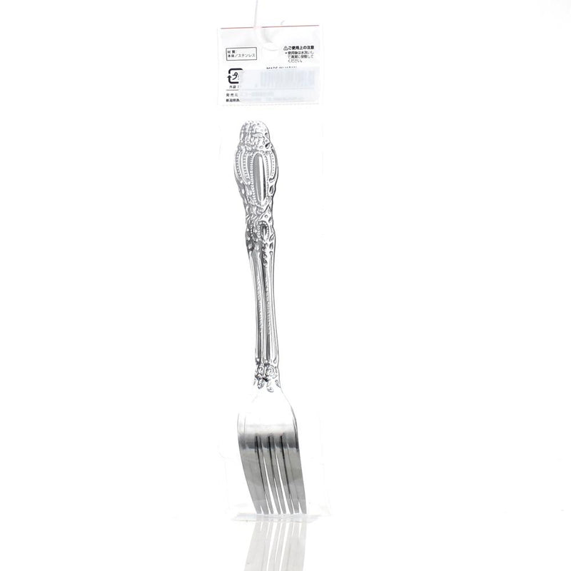 Stainless Steel Dessert Fork (18.1x2.4cm (2pcs))