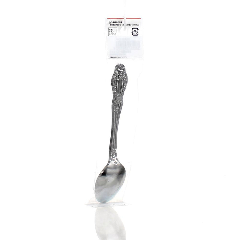 Teaspoon (Tea/SL/13.5x2.9cm (3pcs))