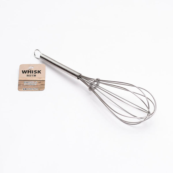 Whisk (Stainless Steel/SL/20.5cm)