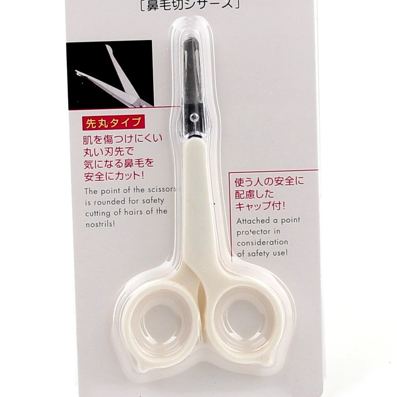 Facial Hair Scissors with Cover