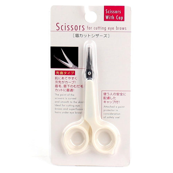 Eyebrow Scissors with Cover