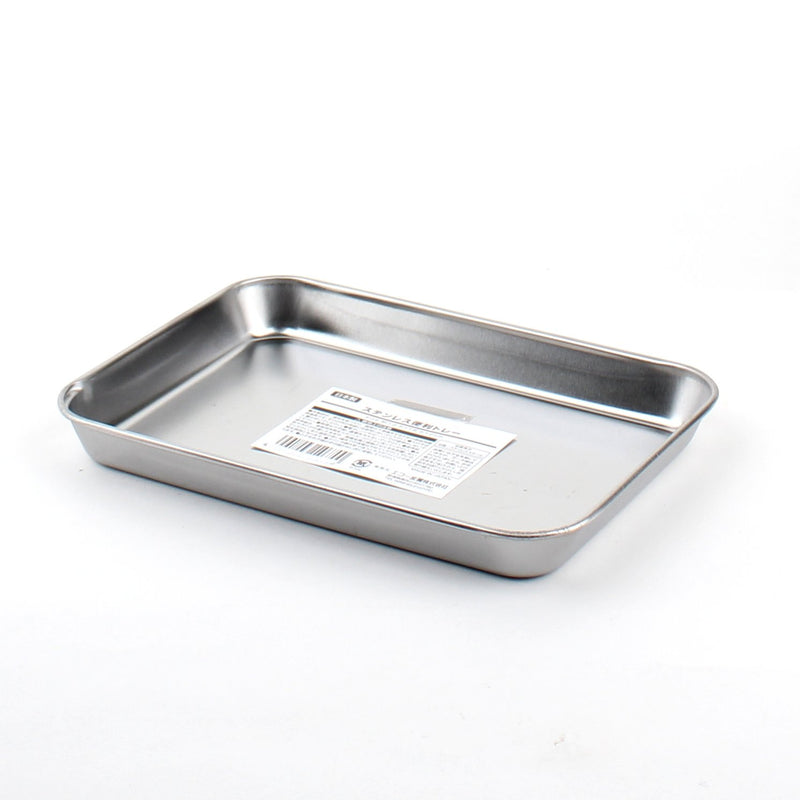 Food Prep Tray (Stainless Steel/Rectangle/SL/13.5x18.5x2cm)