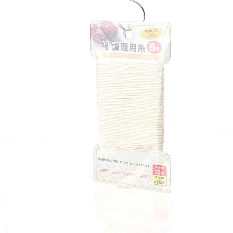 String (Size 6/WT/300cm)