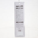 Ice Pick (Silver/Beige)