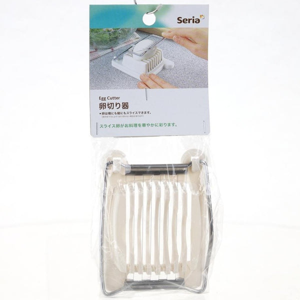 Egg Slicer (2-Way/Silver/11.4x8.5cm)