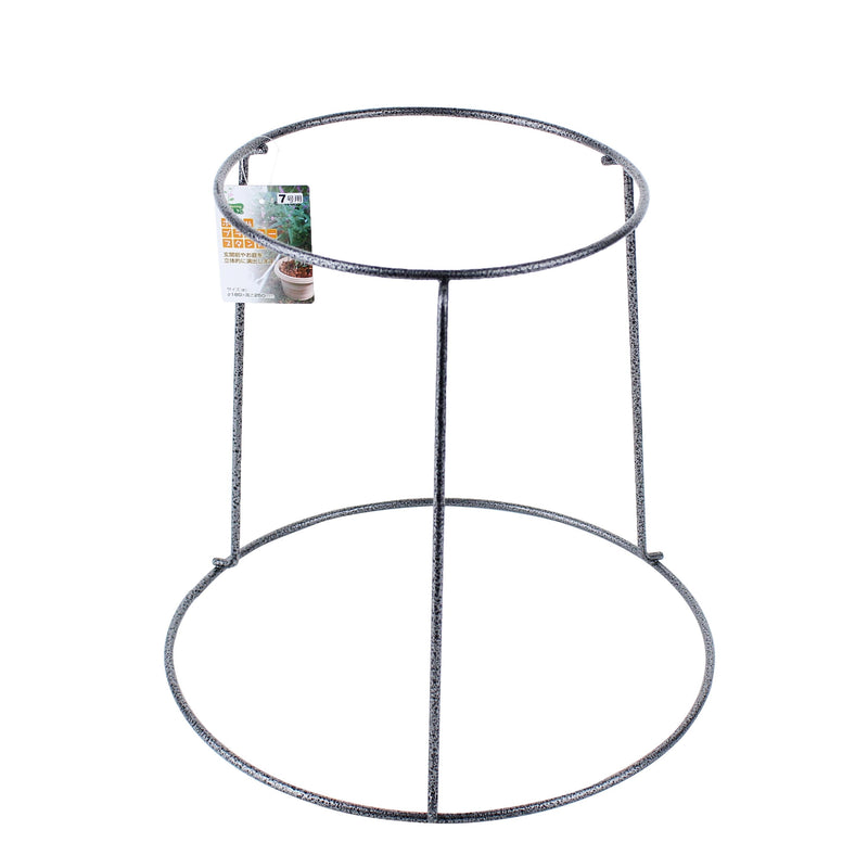 Round Plant Stand (No.7 Size)