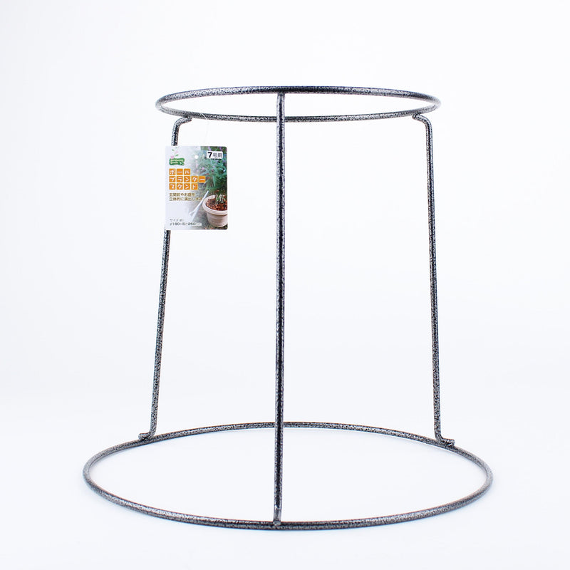 Round Plant Stand (No.7 Size)