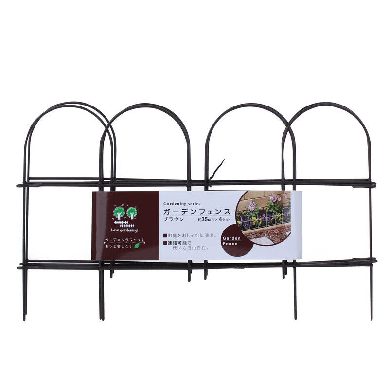 Brown Gardening Wire Fence (4pcs)