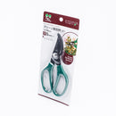 Gardening Scissors
