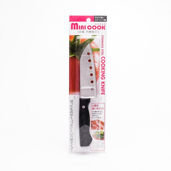 Mini Cooking Knife (Black / 25x4cm)