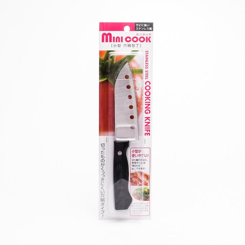 Mini Cooking Knife (Black / 25x4cm)