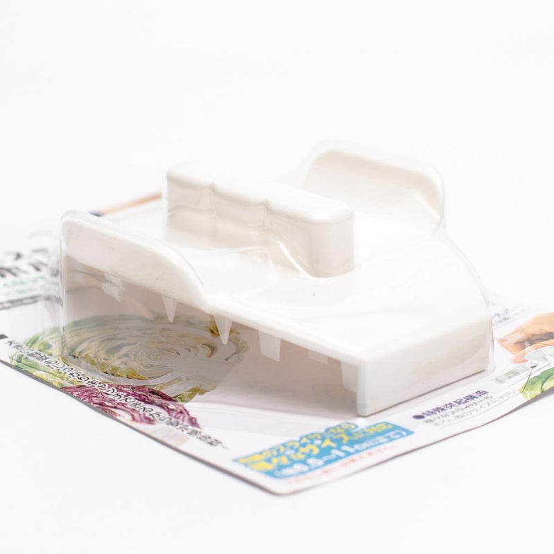 Vegetable Holder (for Slicing or Grating)