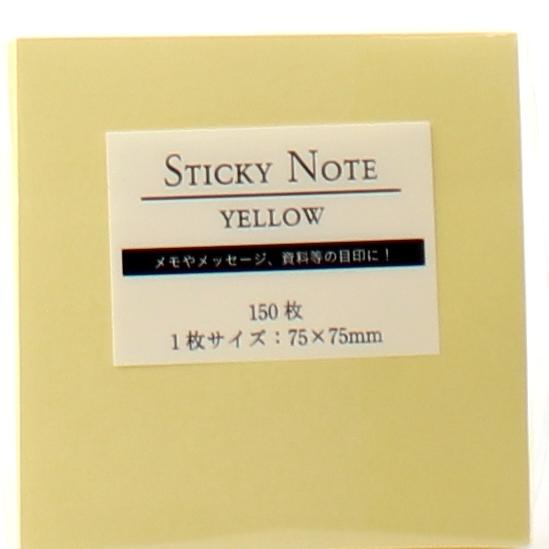 Sticky Notes (Yl / 7.5X7.5cm (150Sh))
