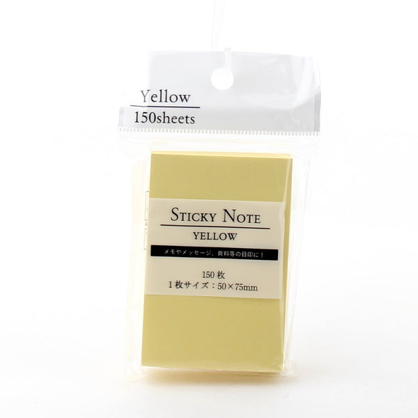 Yellow Sticky Notes