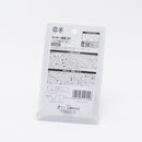 Cookie Cutters (Heart/2pcs)